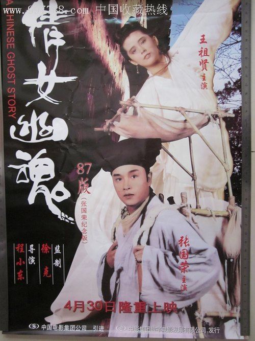 缅因州怎么购买